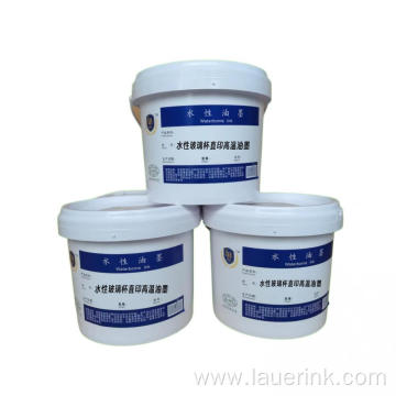 High Temperature Glass Ink For Direct printing